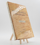 Die Geheimnisse Stradivaris (1981) 3920112520 (ISBN-13: 9783920112527)