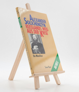 Russlands Weg aus der Krise (1990) 3492114008 (ISBN-13: 9783492114004)