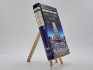 Der multidimensionale Kosmos / Gott und die Götter - Das Mysterienwissen der vedischen Hochkultur 9783906347905 (ISBN-10: 3906347907)