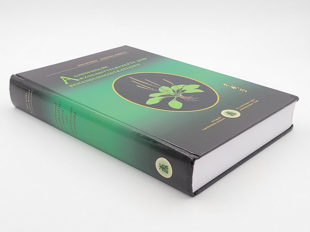Chinesische Arzneimittelrezepte und Behandlungsstrategien 3927344095 (ISBN-13: 9783927344099)