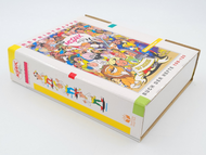 Reprintmappe des Mosaik: Hefte 109-120 (Digedag) - Limitierte Edition 3730214659 (ISBN-13: 9783730214657)