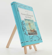 Handelsschifffahrt der Hanse